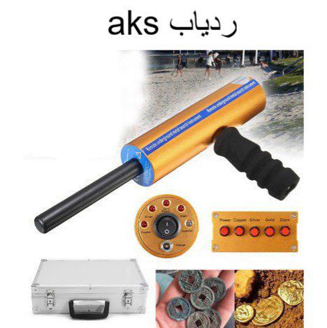 ردیاب aksتک آنتن - تصویر 2