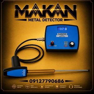 ردیاب lrl 1000
