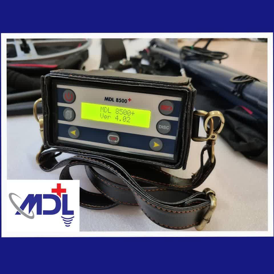 فلزیاب MDL 8500 - تصویر 2