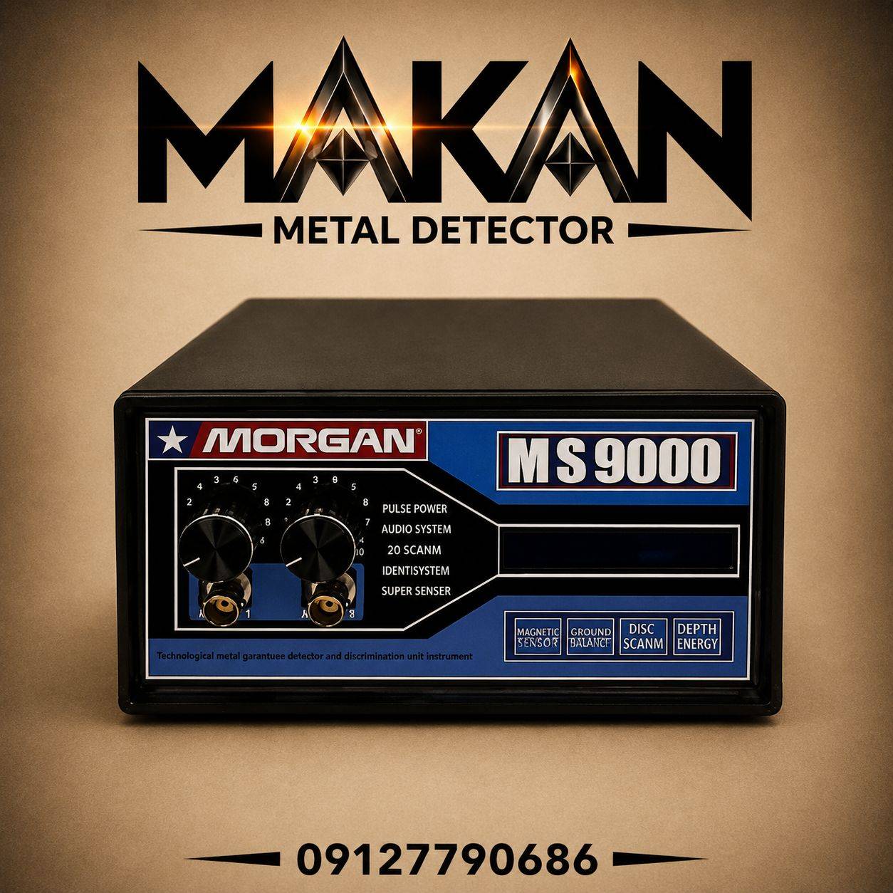 مورگان 9000
