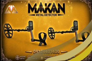 مقایسه فلزیاب ونکویش 360 و فلزیاب ونکویش 560