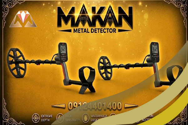 مقایسه فلزیاب ونکویش 360 و فلزیاب ونکویش 560