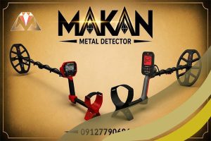 مقایسه فلزیاب ونکویش 540 پرو و ونکویش 560