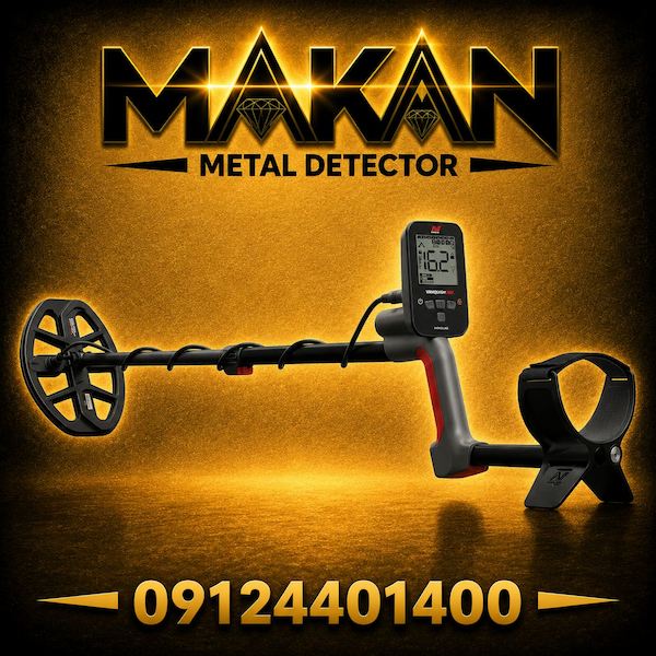 مقایسه فلزیاب ونکویش 360 و فلزیاب ونکویش 560