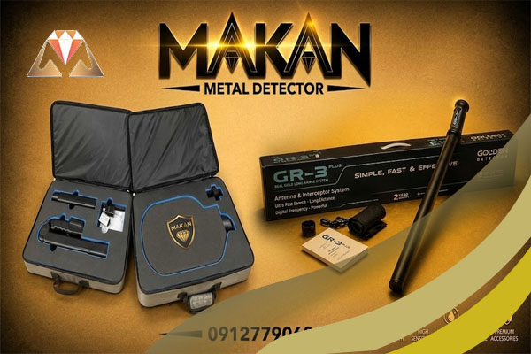 مقایسه جامع اسکنرهای تصویری کنراد GR-3 و GR-4