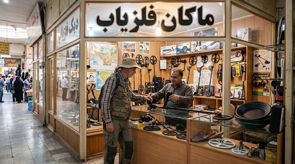 راهنمای تخصصی و فنی خرید فلزیاب در استان کردستان؛ چالش ها و نکات انتخاب دستگاه
