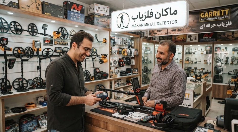 اجاره فلزیاب در کرج؛ راهنمای تخصصی انتخاب دستگاه، بررسی هزینه و نکات قانونی