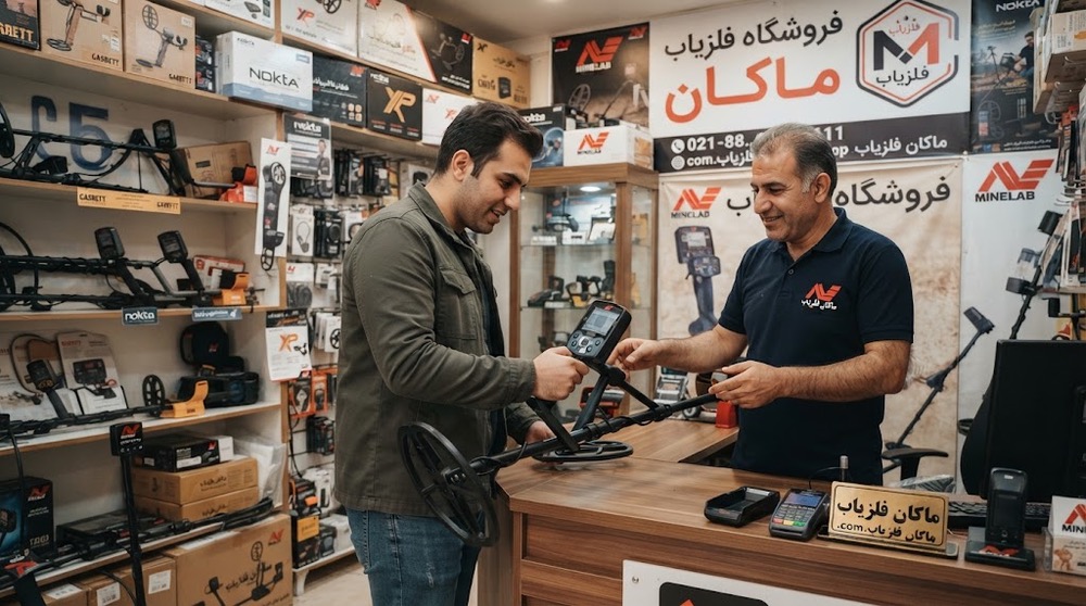اجاره فلزیاب در کرج؛ راهنمای تخصصی انتخاب دستگاه، بررسی هزینه و نکات قانونی