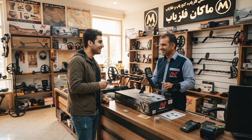 اجاره فلزیاب در کرج؛ راهنمای تخصصی انتخاب دستگاه، بررسی هزینه و نکات قانونی
