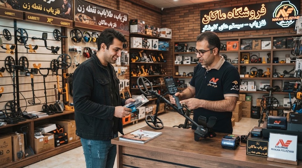 اجاره فلزیاب در کرج؛ راهنمای تخصصی انتخاب دستگاه، بررسی هزینه و نکات قانونی